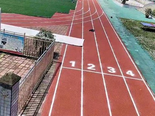 塑膠跑道