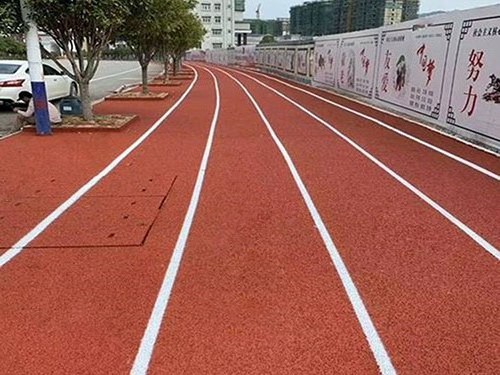 塑膠跑道
